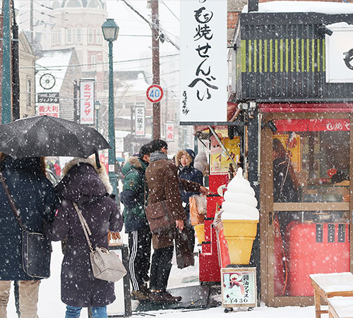 Asian street foods