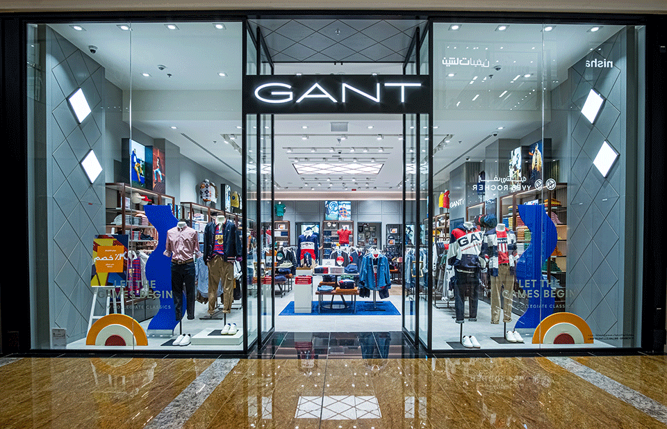 Gant