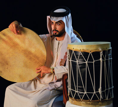 The Magical Instrument