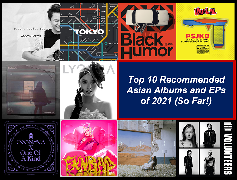 Asian Albums
