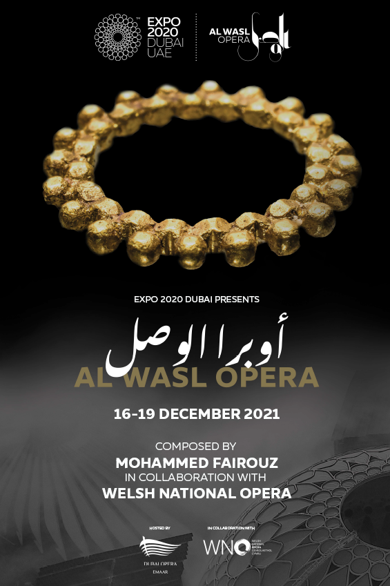 Expo 2020 Dubai’s Al Wasl Opera