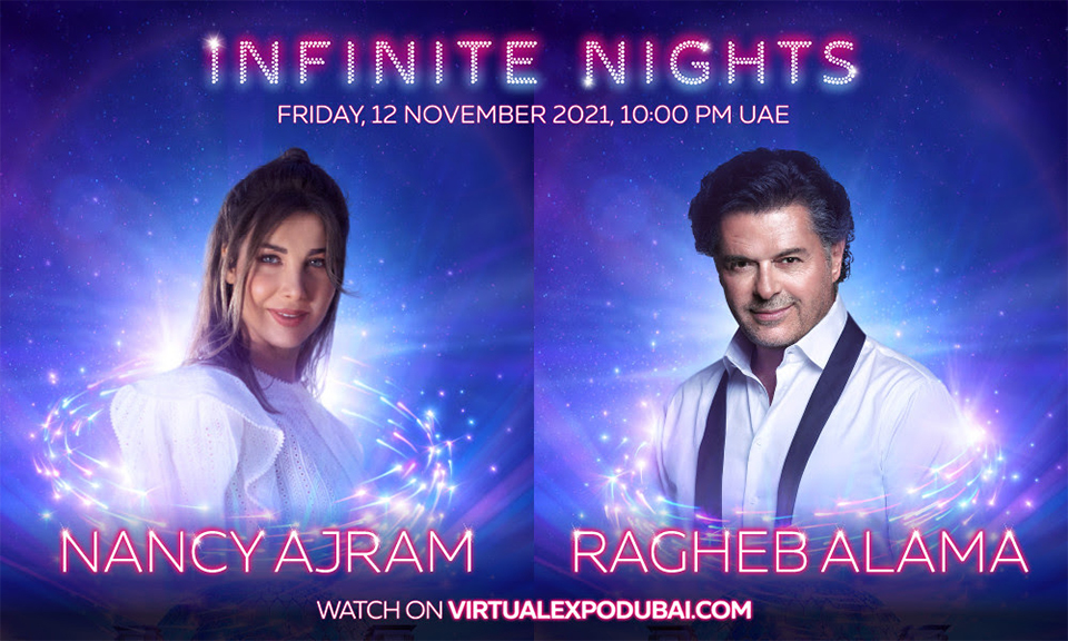 Ragheb Alama & Nancy Ajram