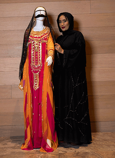 UAE Dress Competition