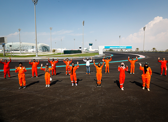 Yas Marina Circuit