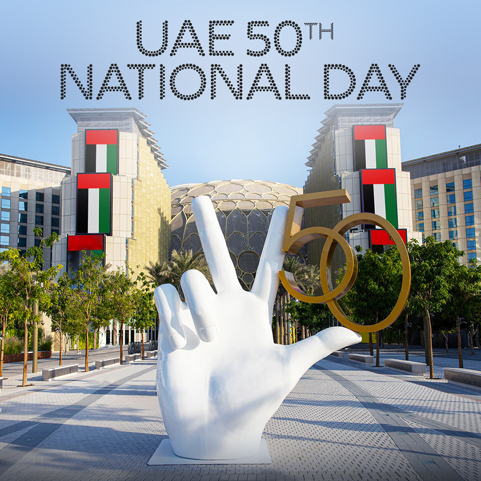 UAE 50th National Day